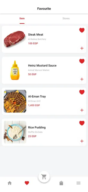 Wesal Delivery screenshot 3