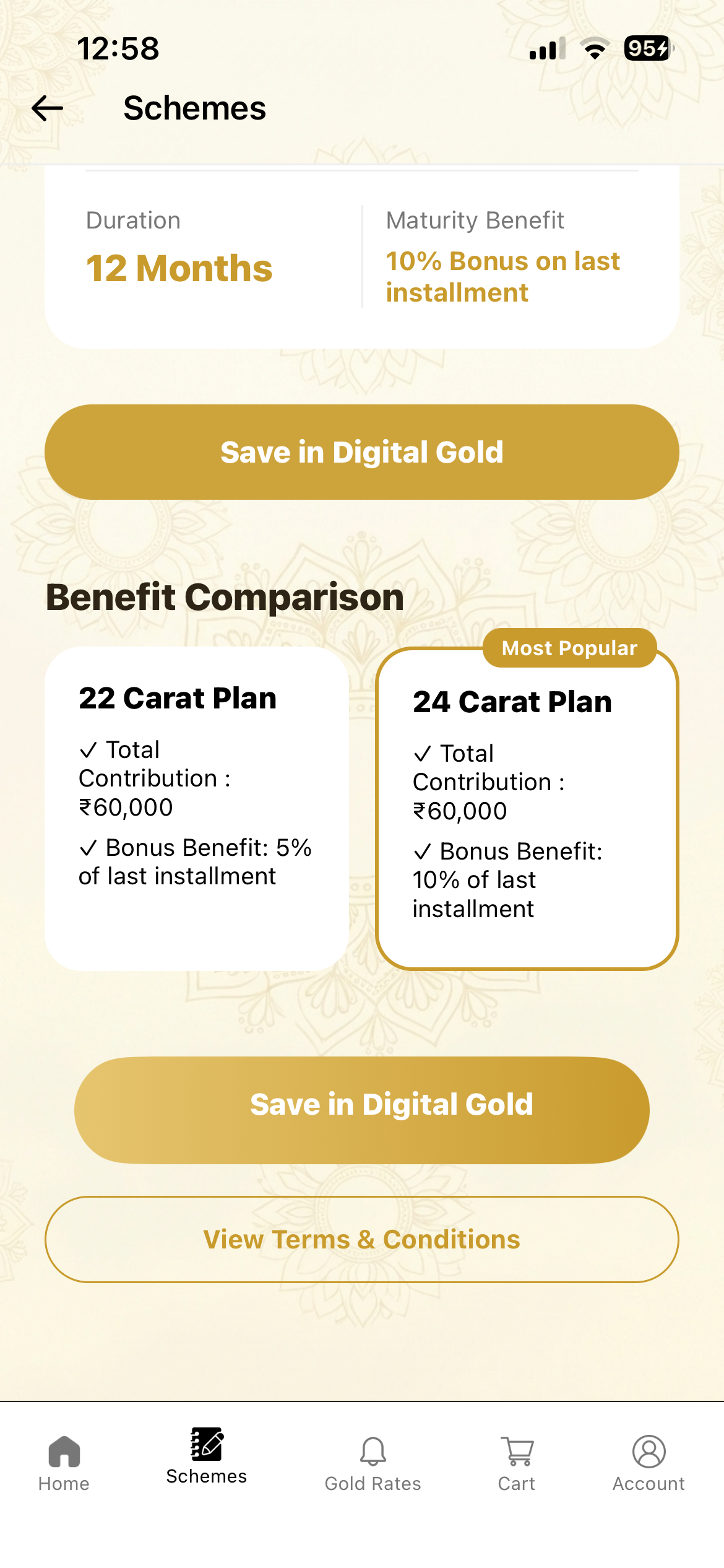 Shri Samarth Jewellers