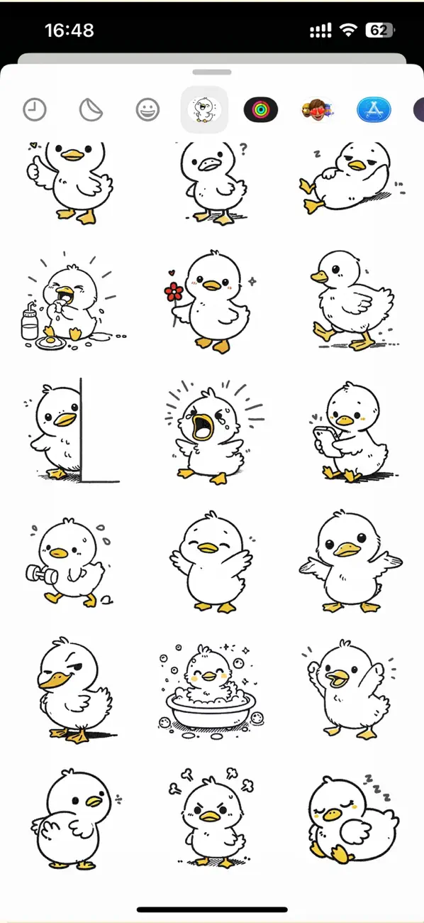 Screenshot #2 pour Adorable Duck Stickers