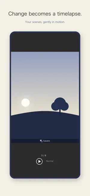 kasane — Fixed-Point Photo Log screenshot 3