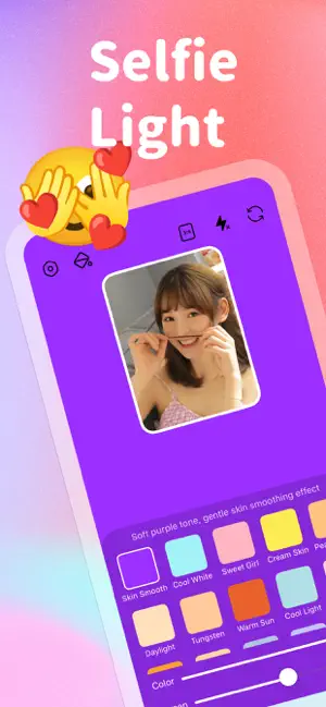 LightCam - Selfie Glow Camera screenshot 1