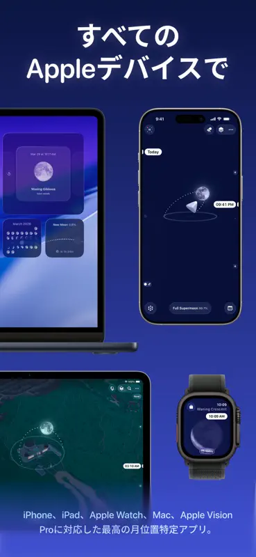 Moonlitt: Moon Phase Calendar screenshot 9 of 9