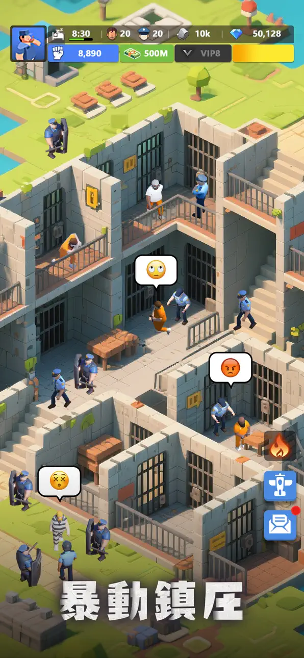 Lands of Jail iOS Mod IPA screenshot 5 - iOS game interface
