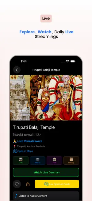 Mandir Darshan screenshot 2