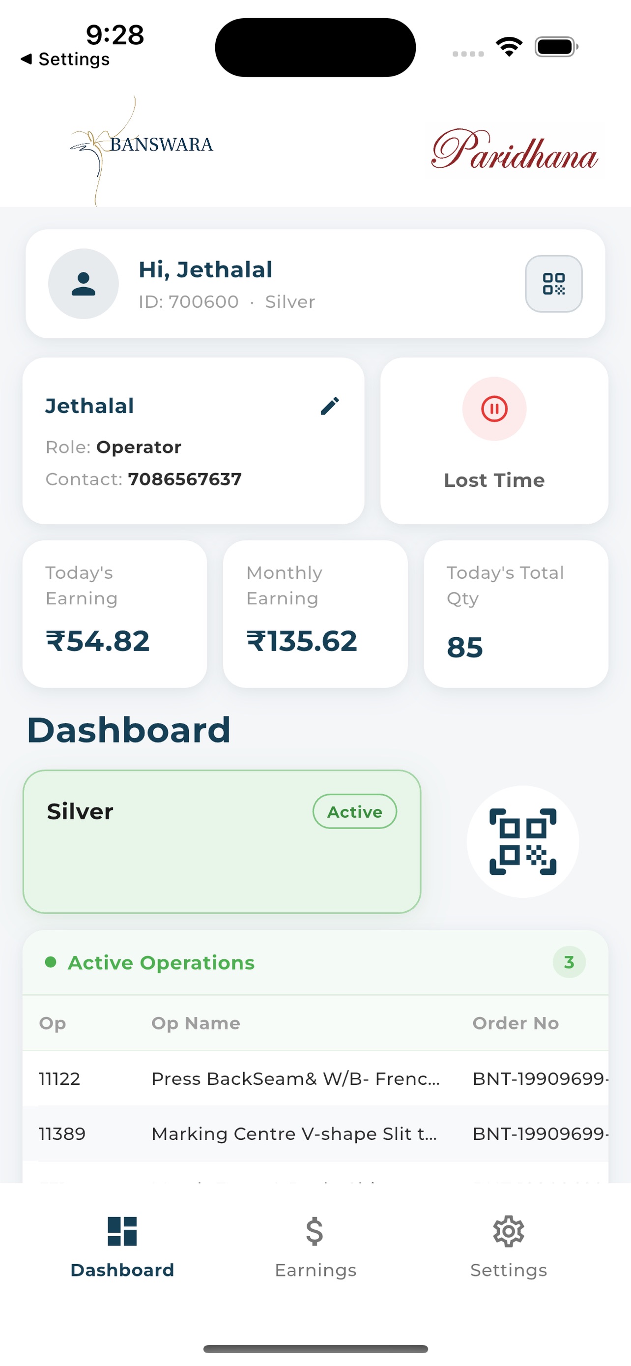 Screenshot 4 of Paridhana