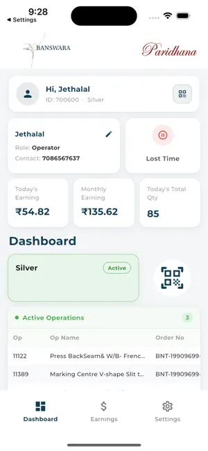 Paridhana screenshot 4