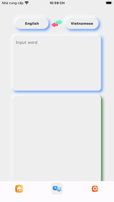 English Vocabulary Learning Screenshot