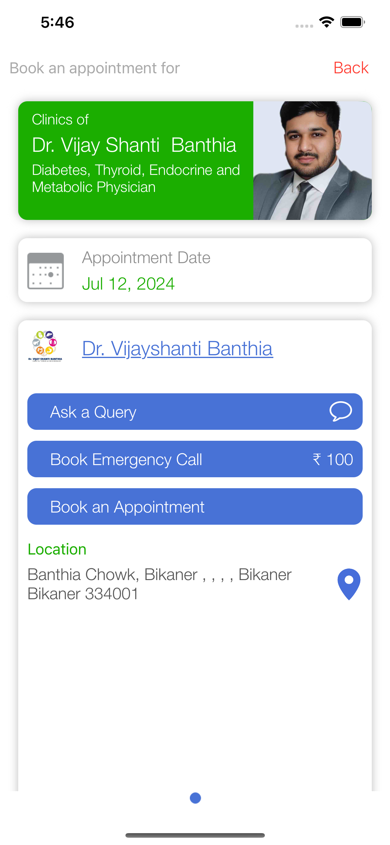 Dr VS Banthia
