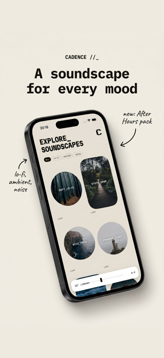 Cadence: Focus Audio Screenshot 3 of 5