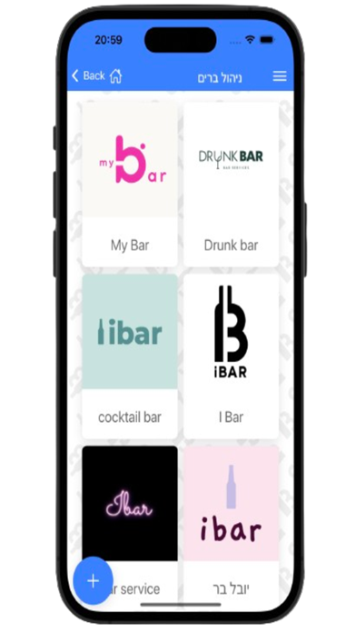iBar app screenshot