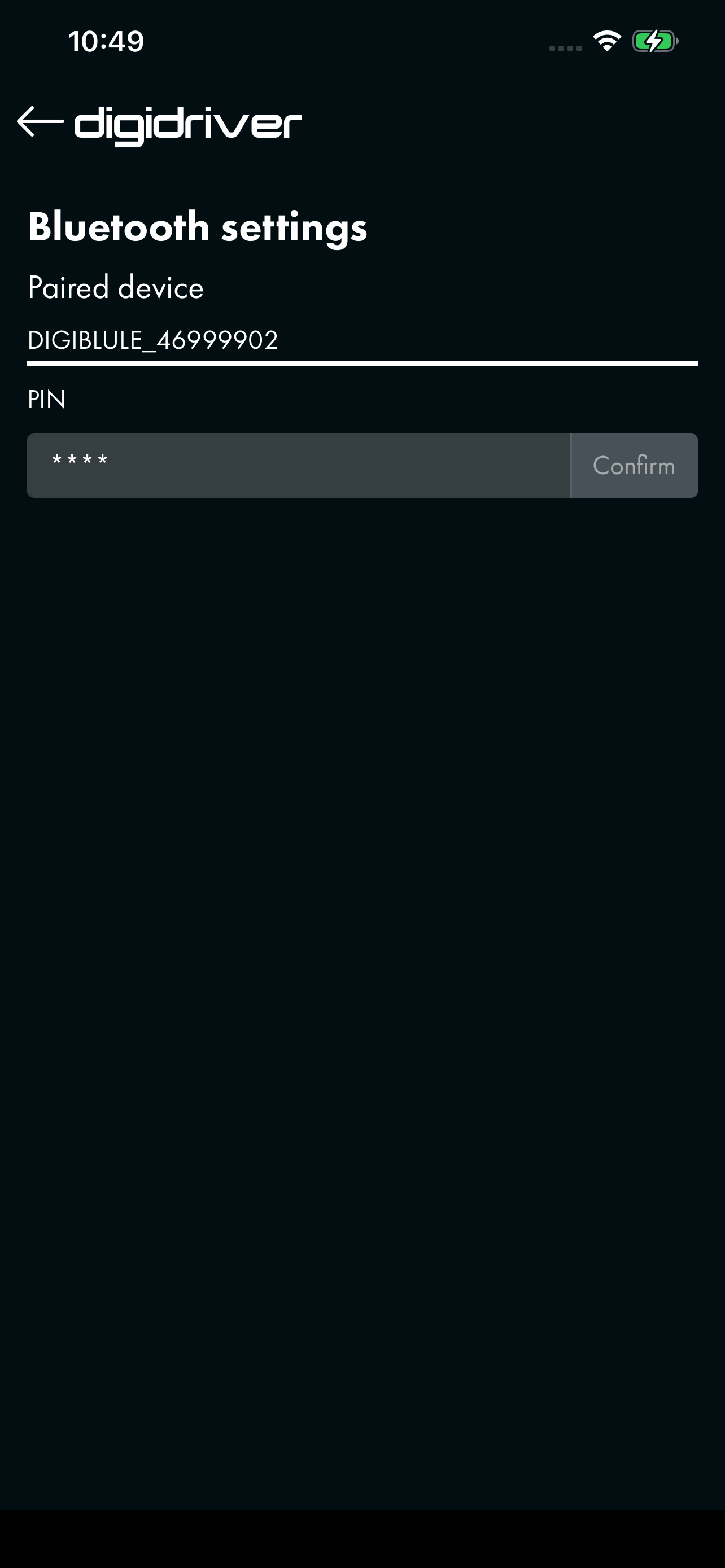 digiDriver screenshot 2