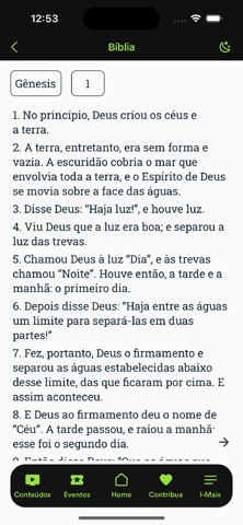 I-MAIS screenshot