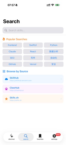 SkillHub: Discover AI Skills iPhone screenshot