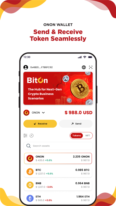 OnOn Wallet Screenshot 2 - AppWisp.com OnOn Wallet Screenshot 2 - AppWisp.com