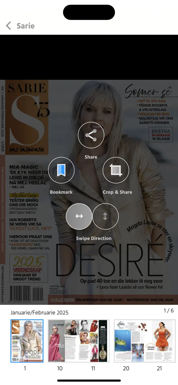 Screenshot #2 pour Sarie
