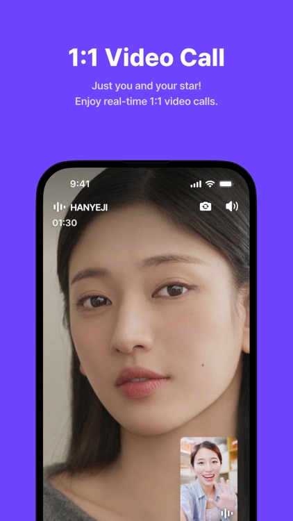 LiNC(링크) screenshot-3