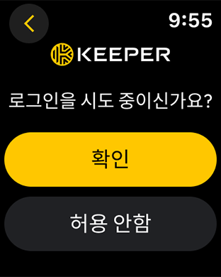 https://is1-ssl.mzstatic.com/image/thumb/PurpleSource221/v4/08/19/80/0819802d-e408-c042-ebcb-cf847315a259/Verification_Request.png/312x390.png