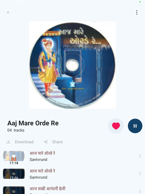 Akshar Amrutam iPad screenshot 4 - Lifestyle app