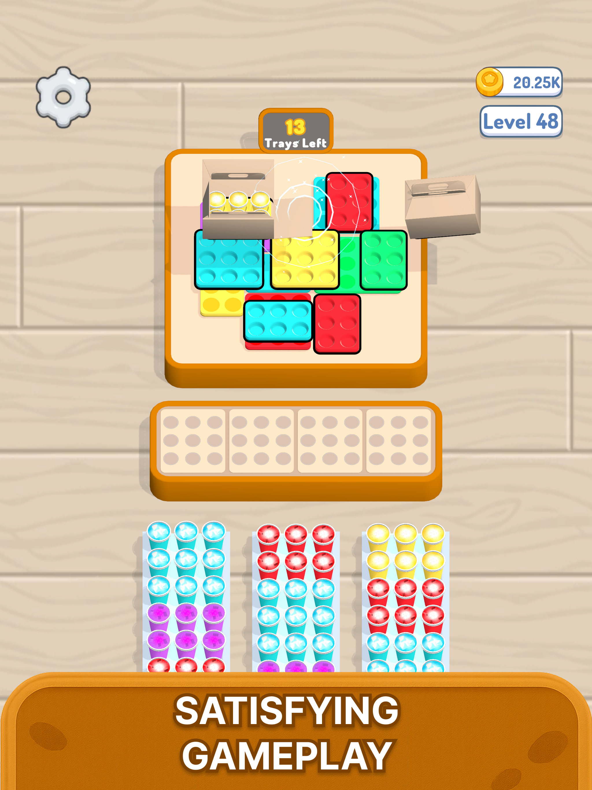 Coffee Pack Sort