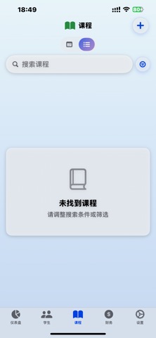 cjlass screenshot