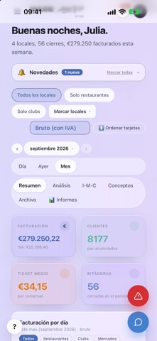 DHUDE screenshot 3
