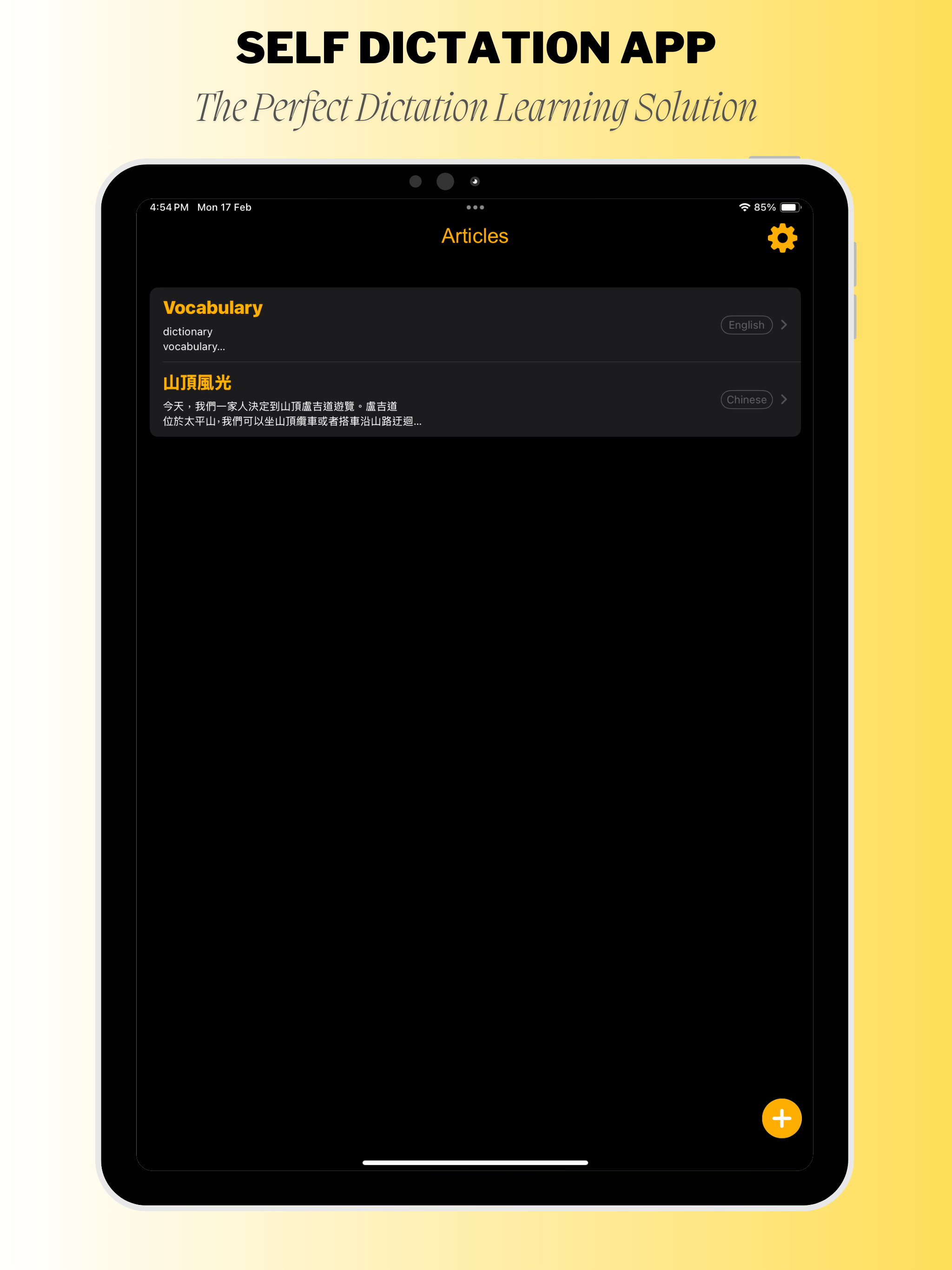 Dictation - No Ads Version screenshot 5