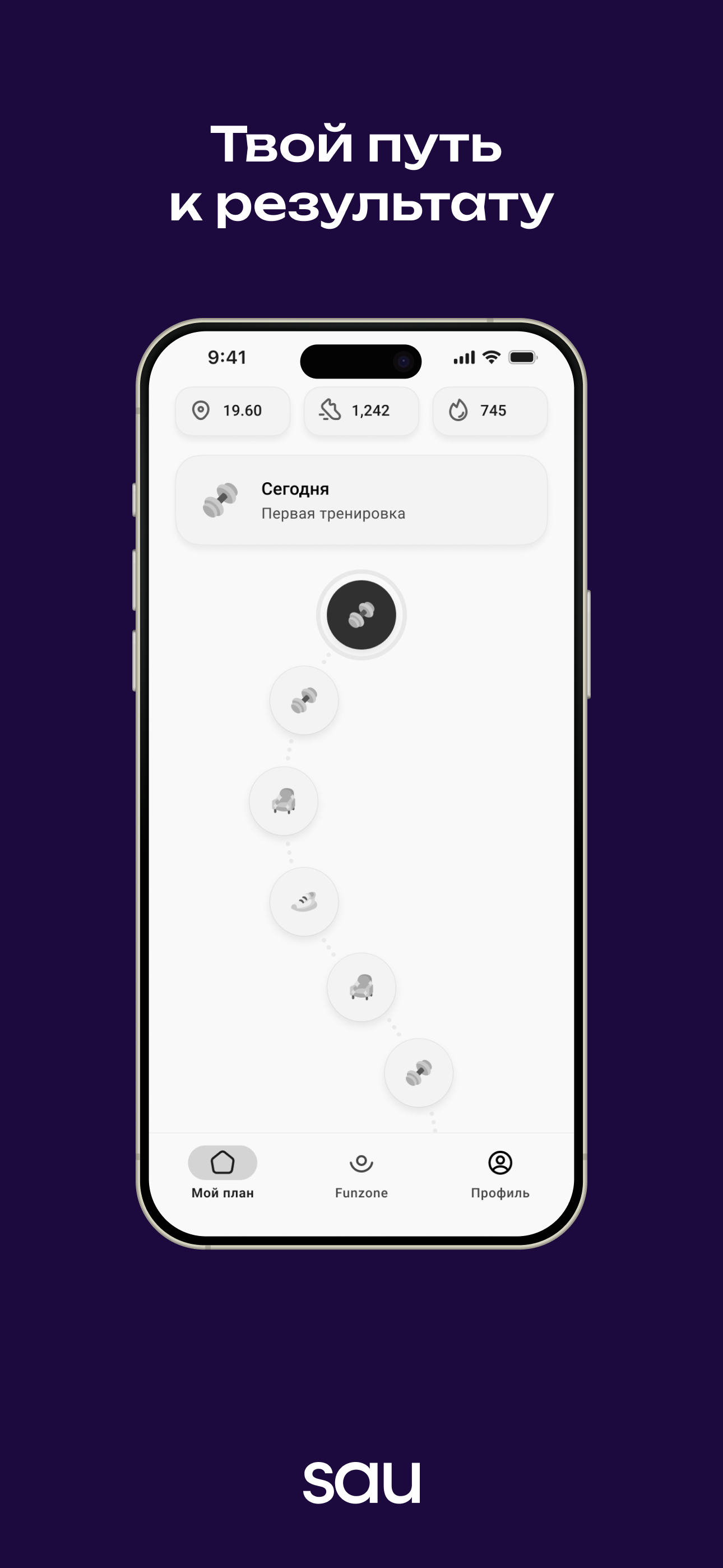 Jump SuperApp