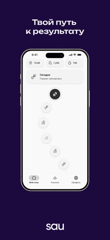 Jump SuperApp Screenshot 3 of 4