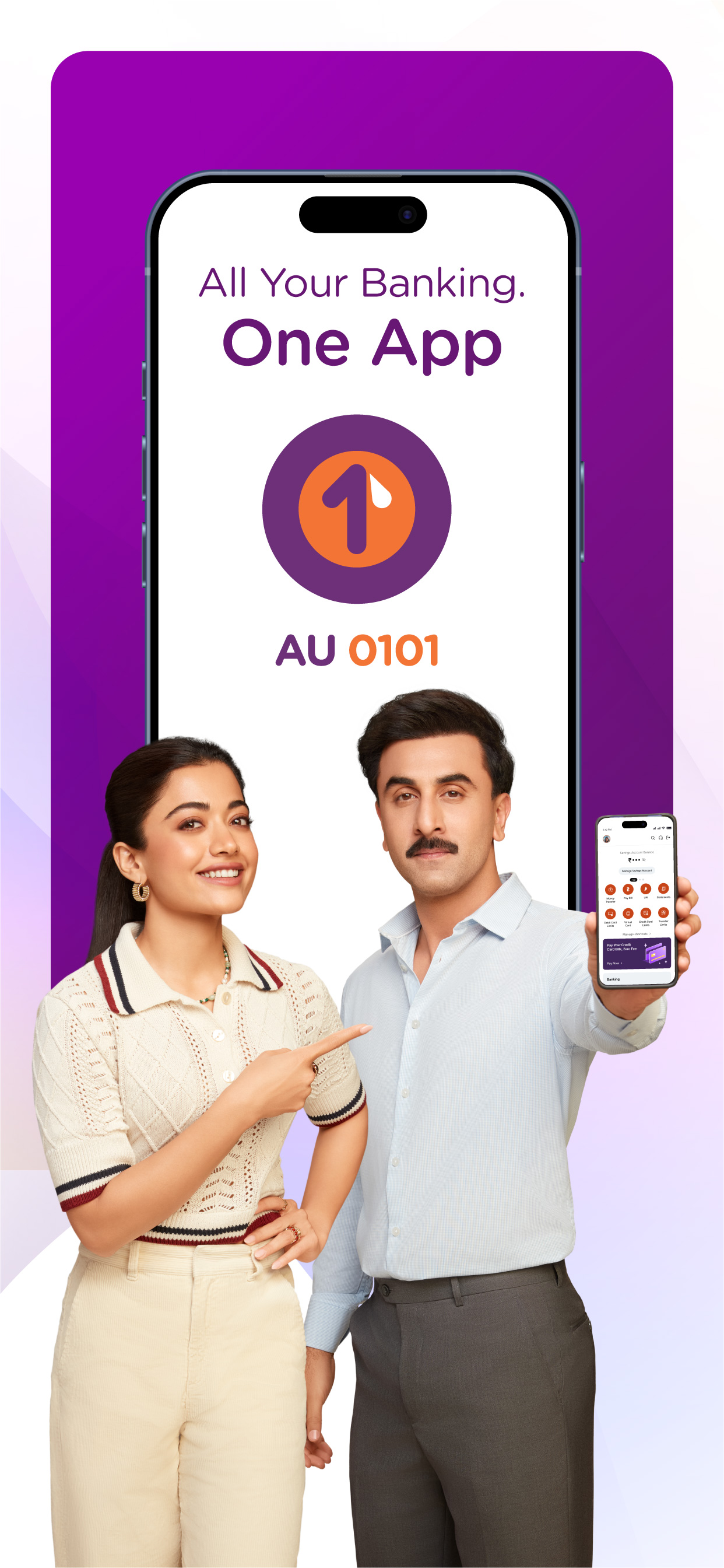 AU 0101: Mobile Banking App