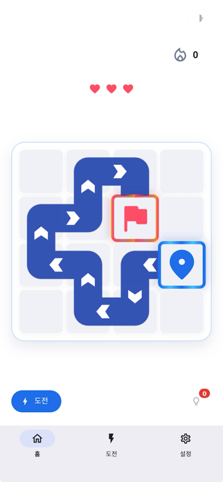 Path Finder: Memory Puzzle Screenshot 1 of 5