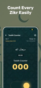 ZikrSoul: Zikr, Quran & Prayer screenshot