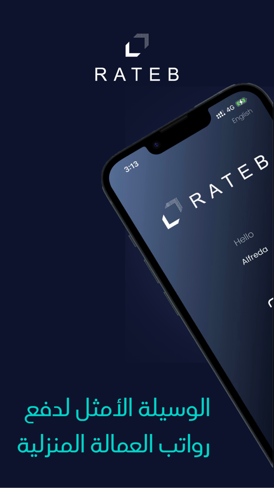 #1. My Rateb (iOS) Bởi: My Rateb General Trading