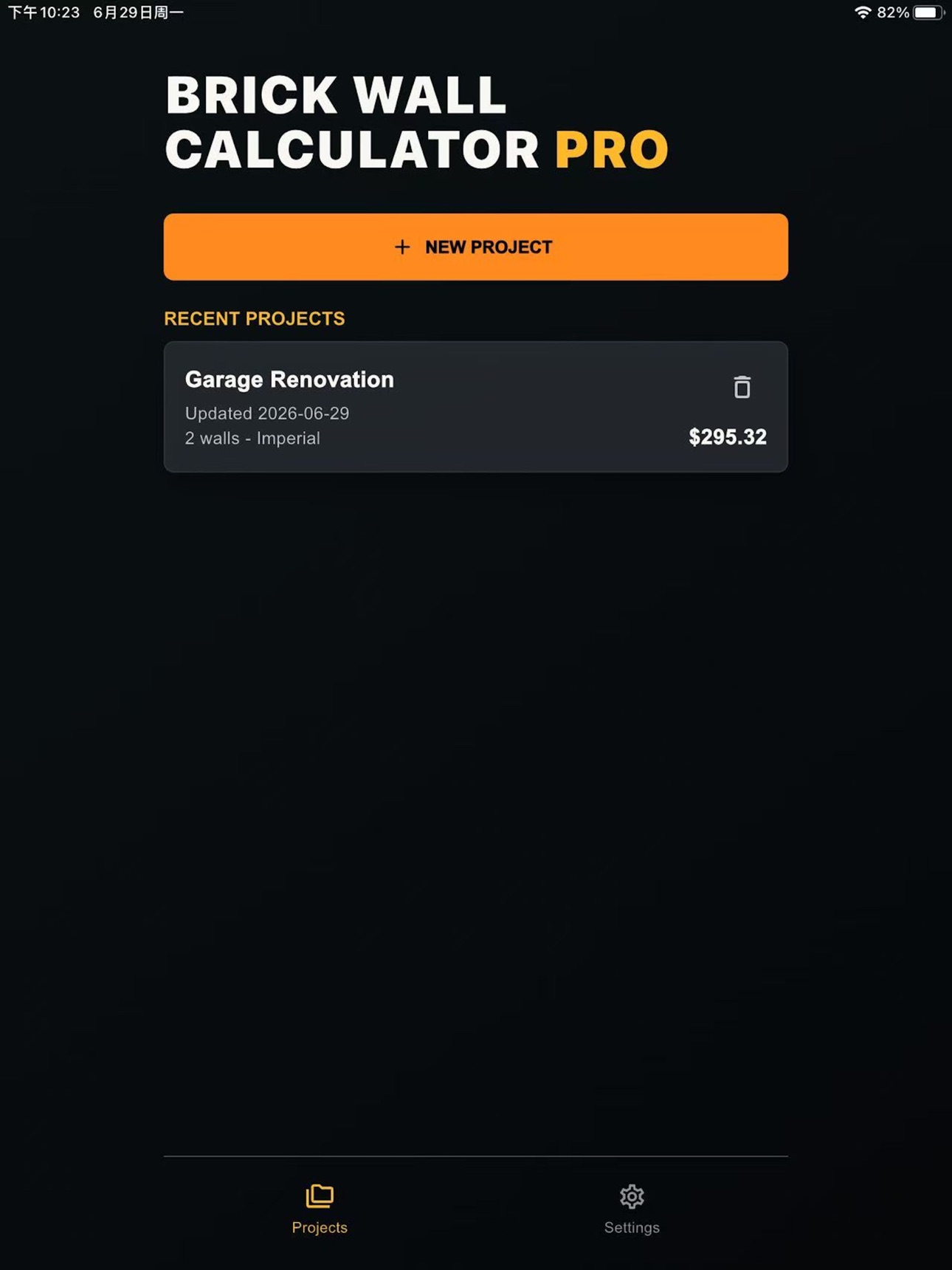 Screenshot 5 of Brick Wall Calculator Pro