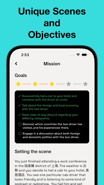 Talk2Me - Vocab Made Easy