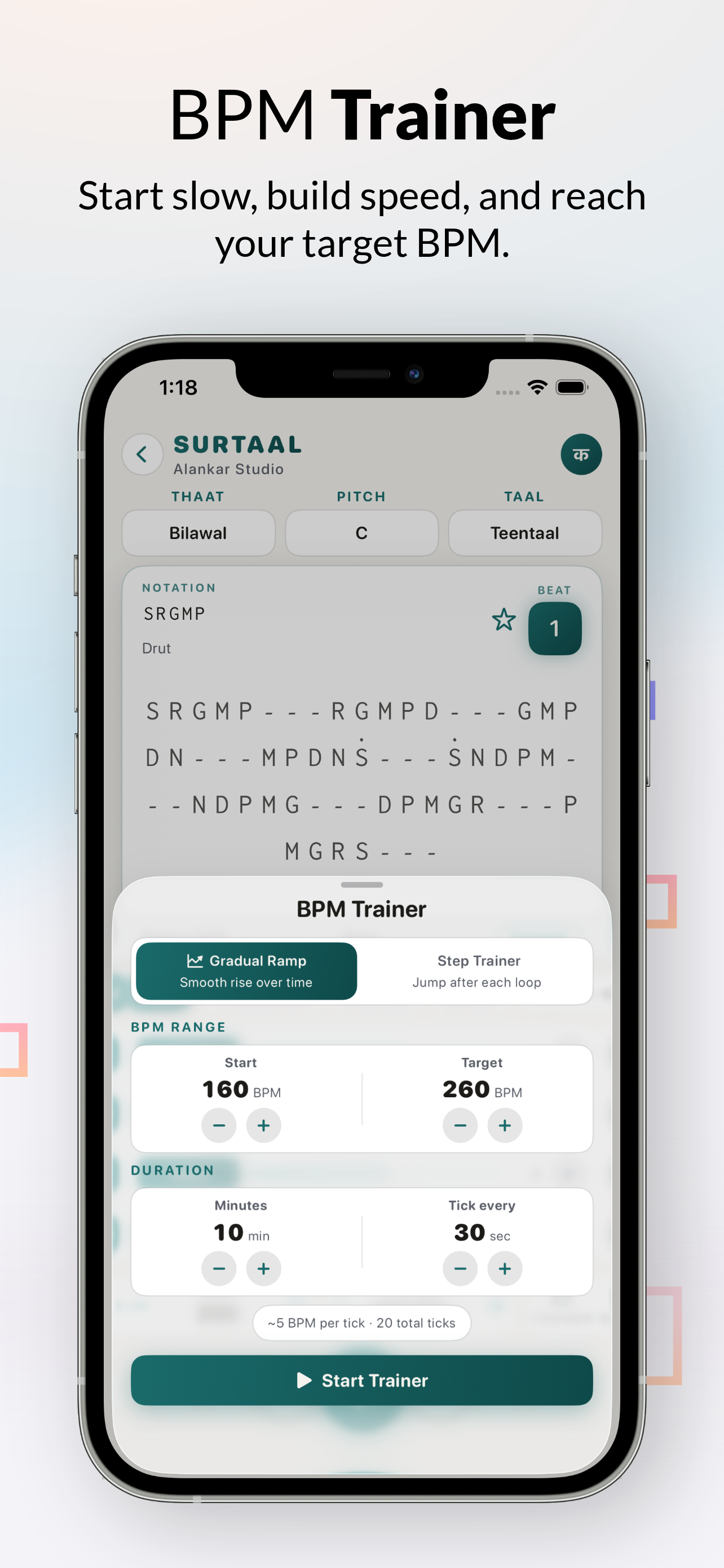 SurTaal - Alankar & Raag screenshot 7