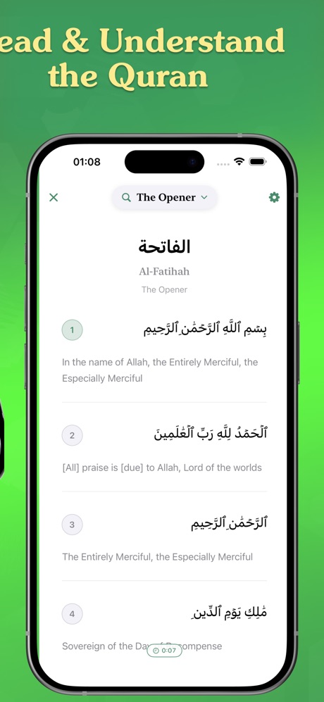 Iman Path Screenshot 8