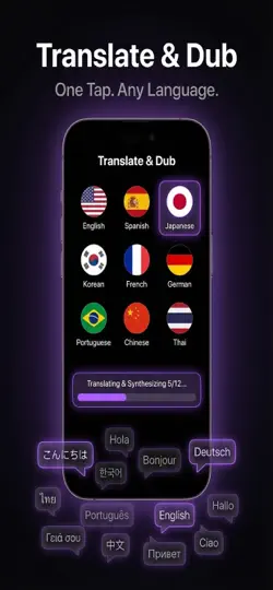 Скриншот AI Video Dubbing Studio на iPhone 4