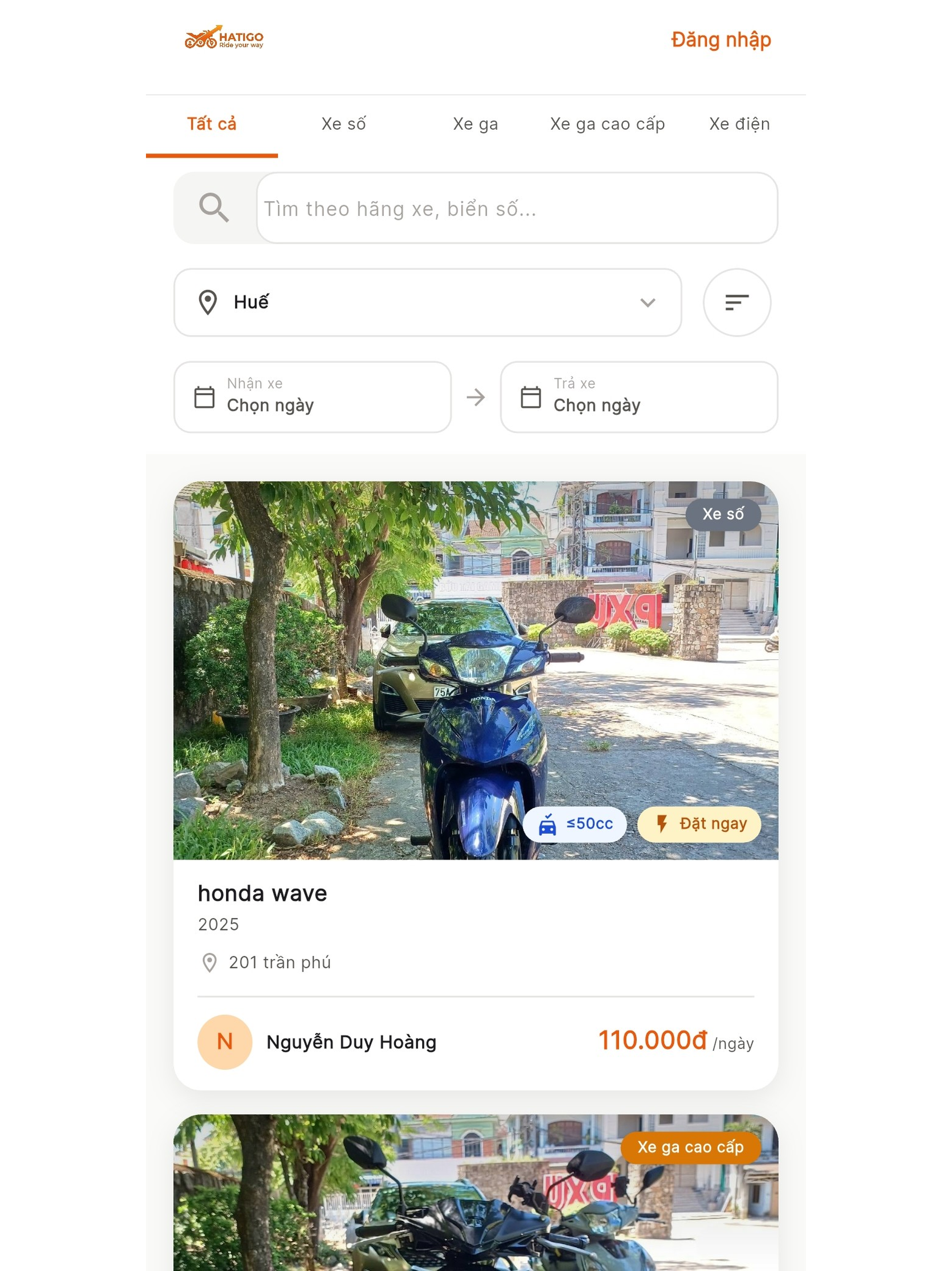 Hatigo screenshot 6