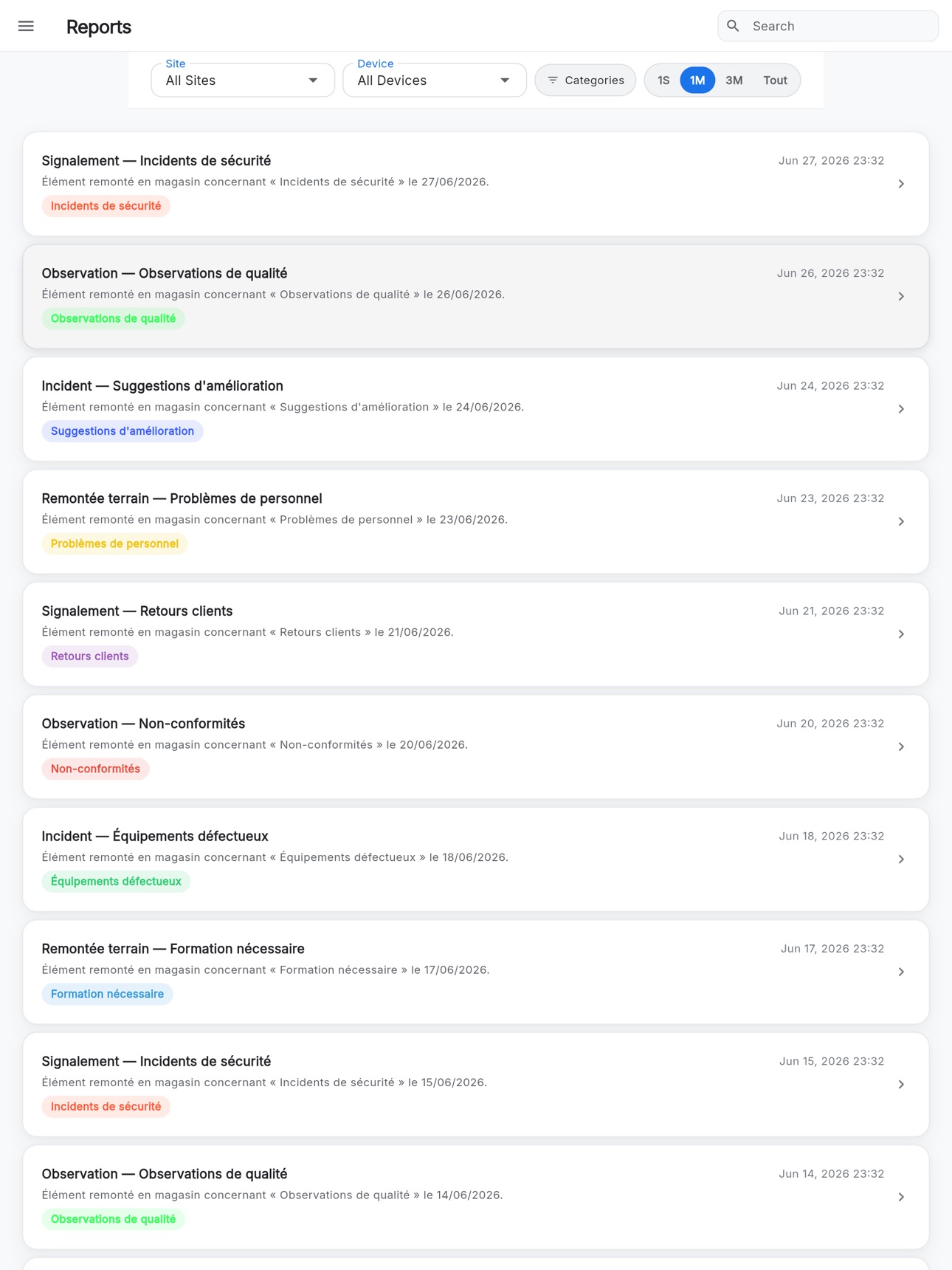 Screenshot 7 of Hearance Admin