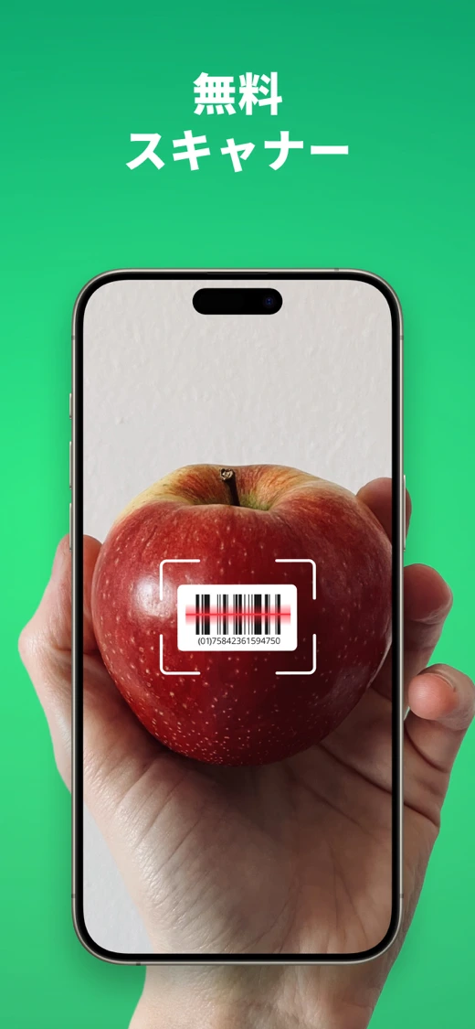 Arise: AI Food Calorie Counter screenshot 8