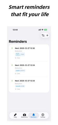 MediBell screenshot