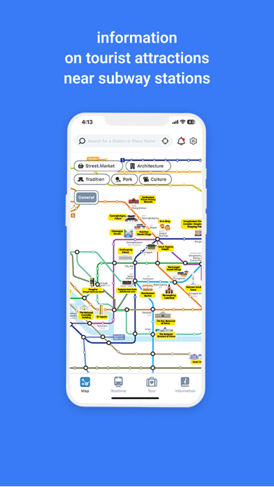 Seoul Subway - Official App. Screenshot