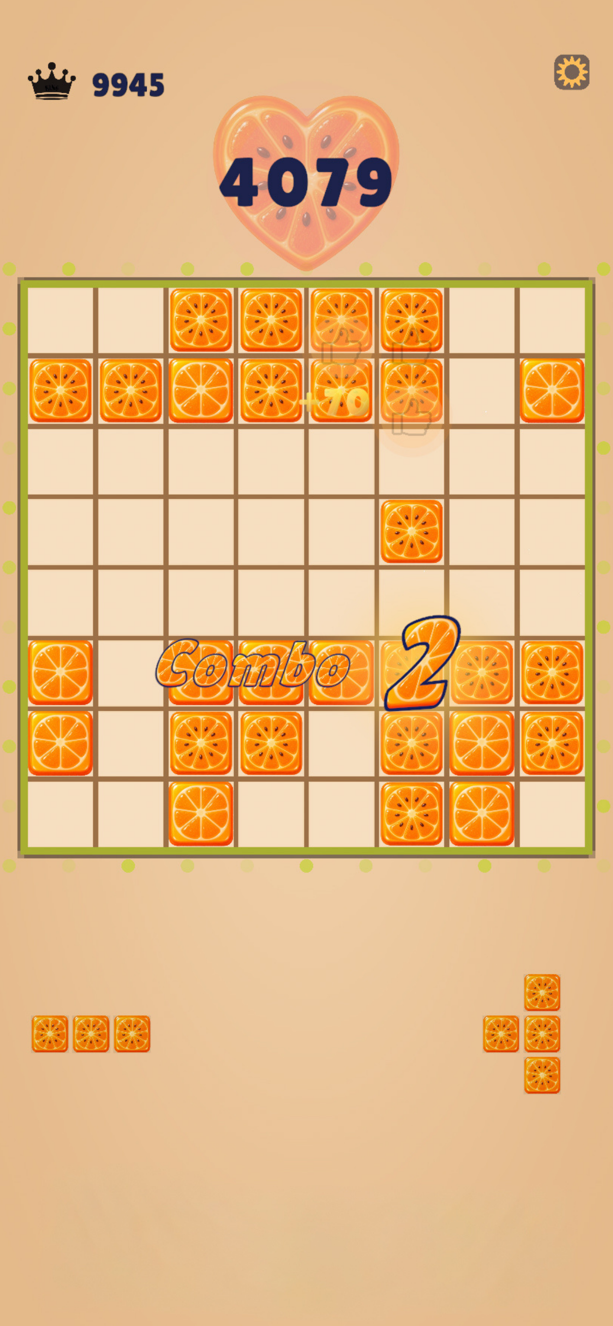Block Jelly Glow! screenshot 3