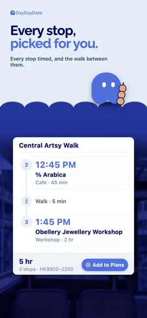 DayDayDate: Go Places Together screenshot 3