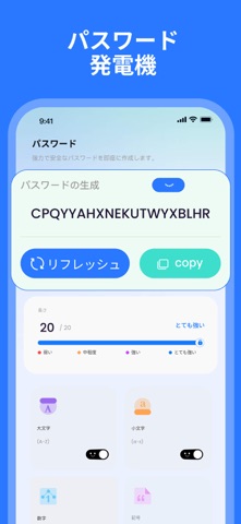 AiCleaner - スマホ容量整理 のスクリーンショット
