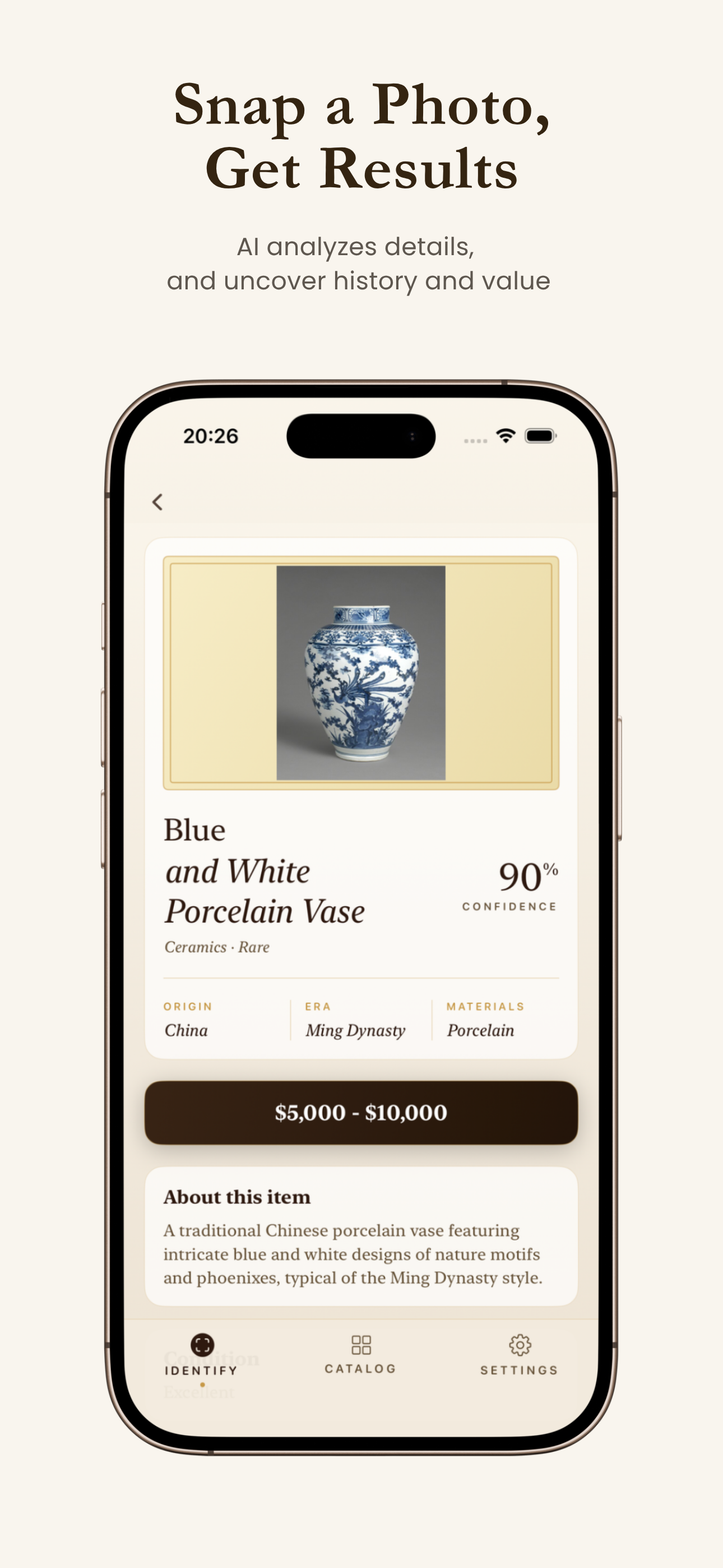 Antique Identifier : Vestige screenshot 3