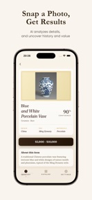 Antique Identifier : Vestige screenshot