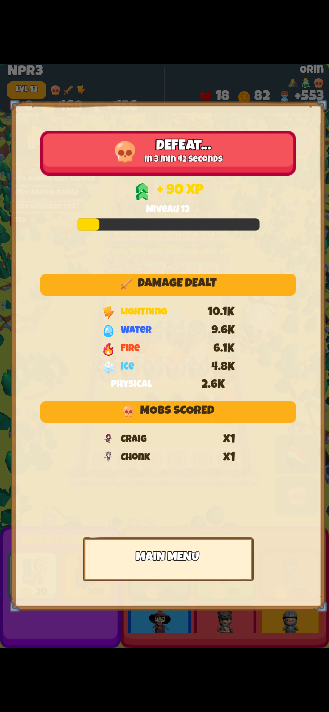 Hero Line TD: Tower Defense screenshot 7
