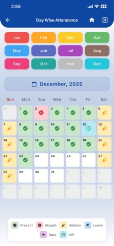 AIPSA Digital Screenshot 10 of 10