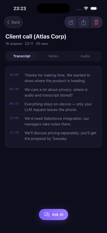 Wisp — Meeting AI Assistant iPhone screenshot